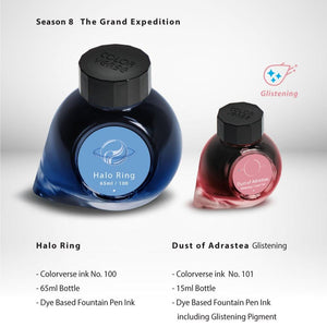 Colorverse Bottled Ink Set - Halo Ring & Dust of Adrastea