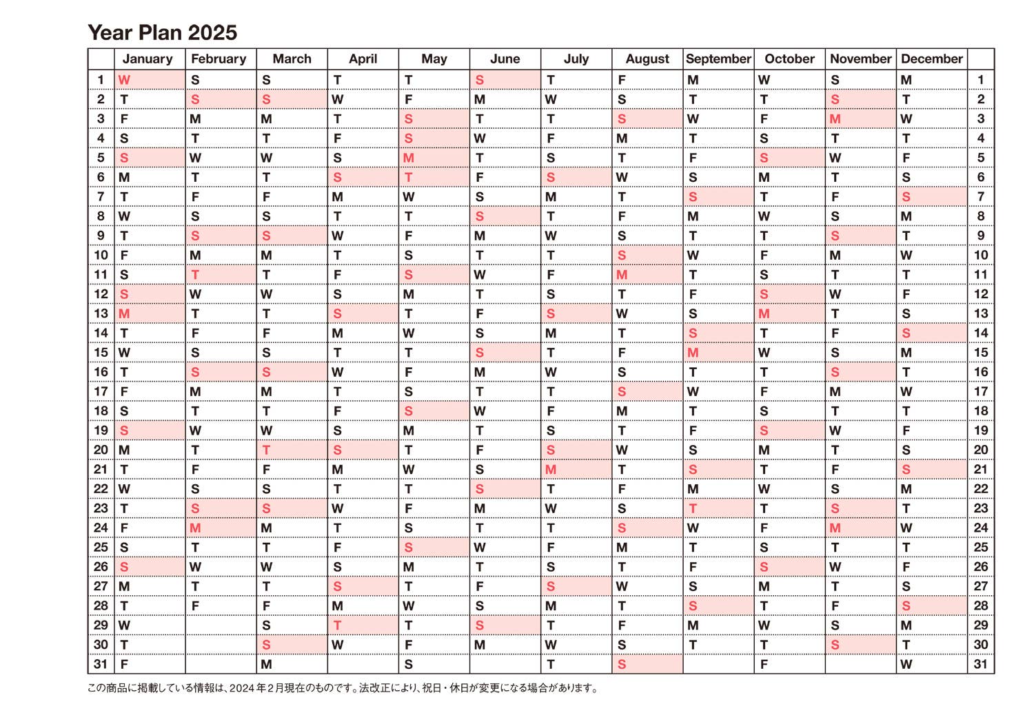 2025 Planner - Notebook Calendar Mini