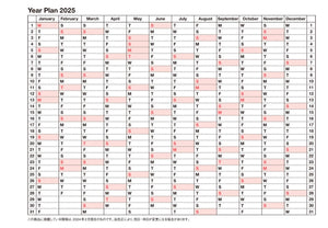 2025 Planner - Notebook Calendar  Medium