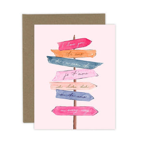 Greeting Card - All the Ways to Say I Love You