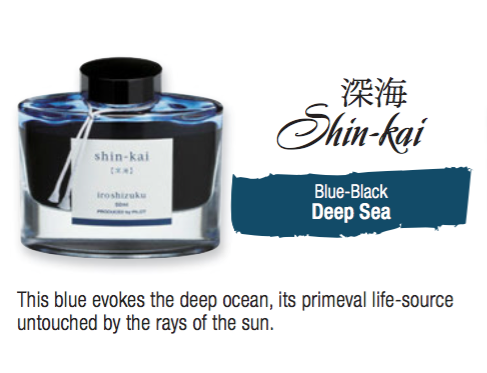 Pilot Iroshizuku Bottle Ink 50ml - Shin-kai